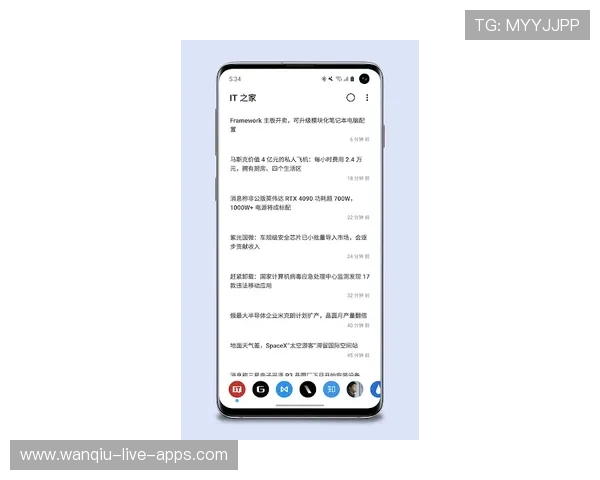 玩球直播官网避坑防骗泛体育平台对比评测